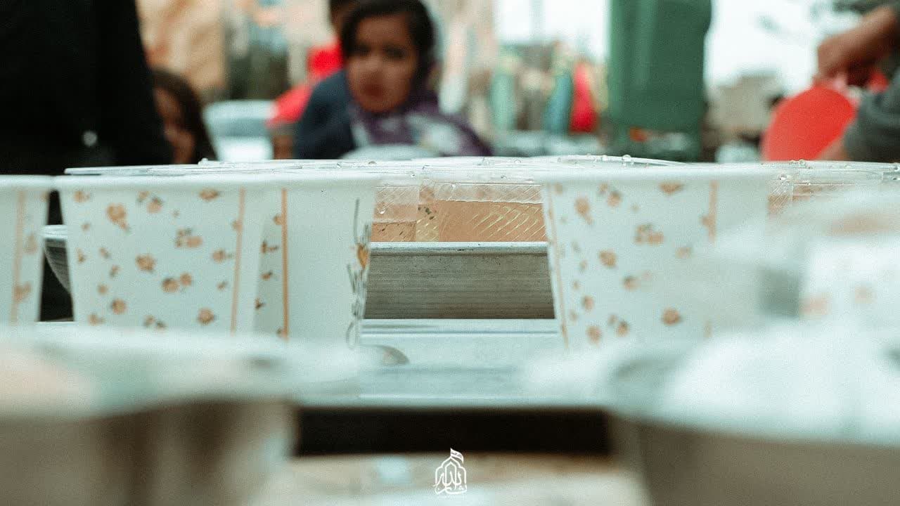 هیئت ثارالله مهریز